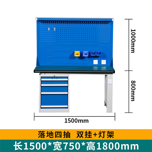 重型落地抽工作臺(tái)